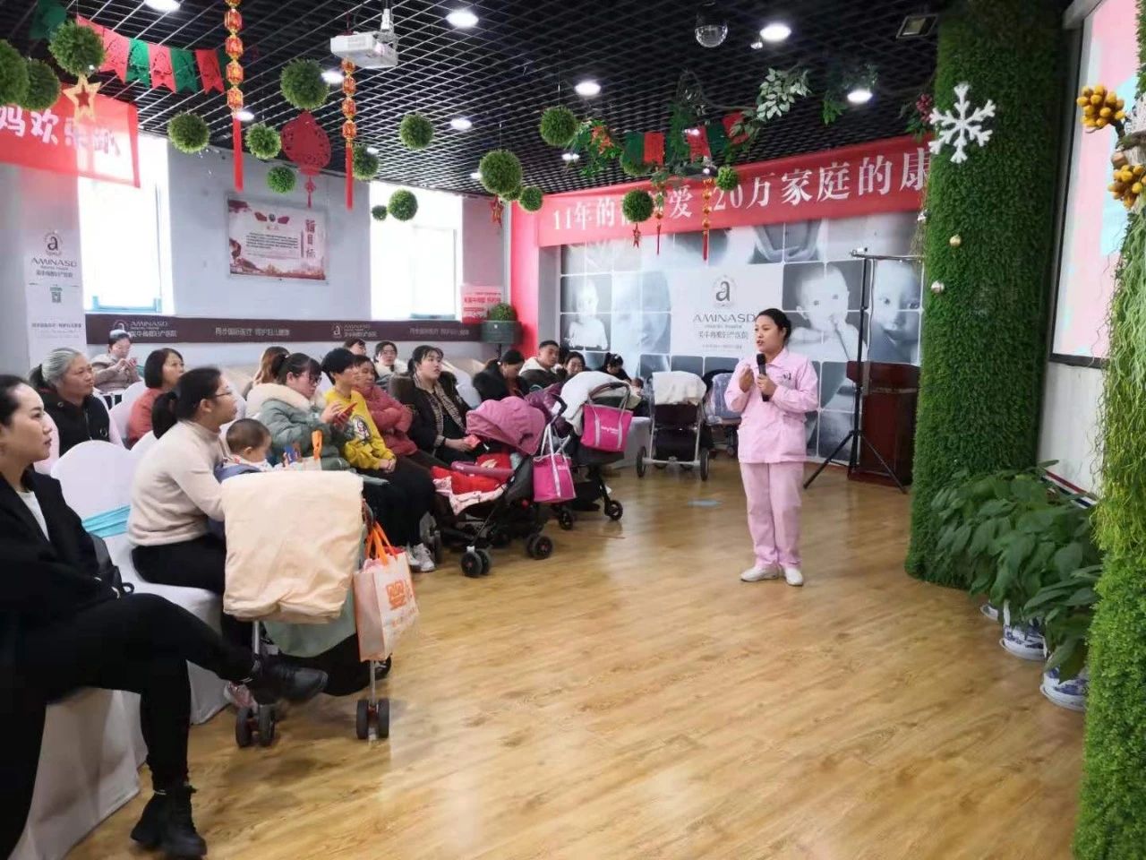 郑州美中商都妇产医院2020迎新年活动