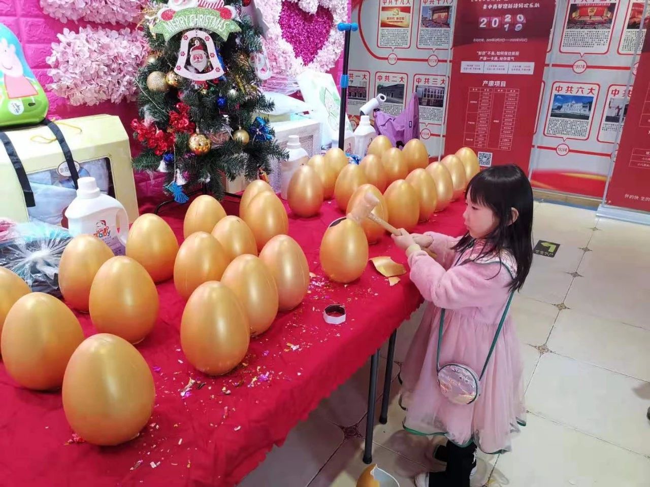 郑州美中商都妇产医院2020迎新年活动