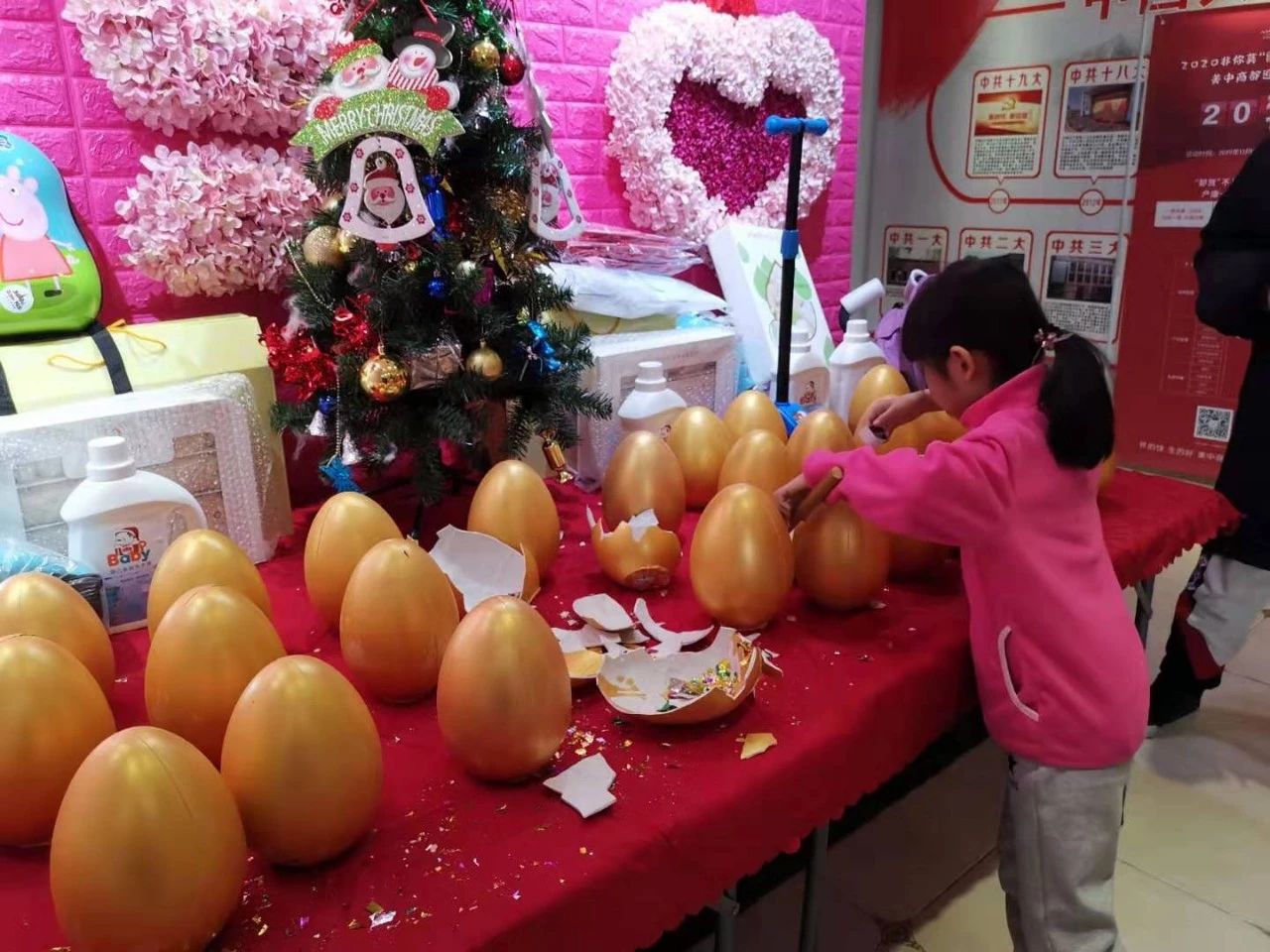 郑州美中商都妇产医院2020迎新年活动