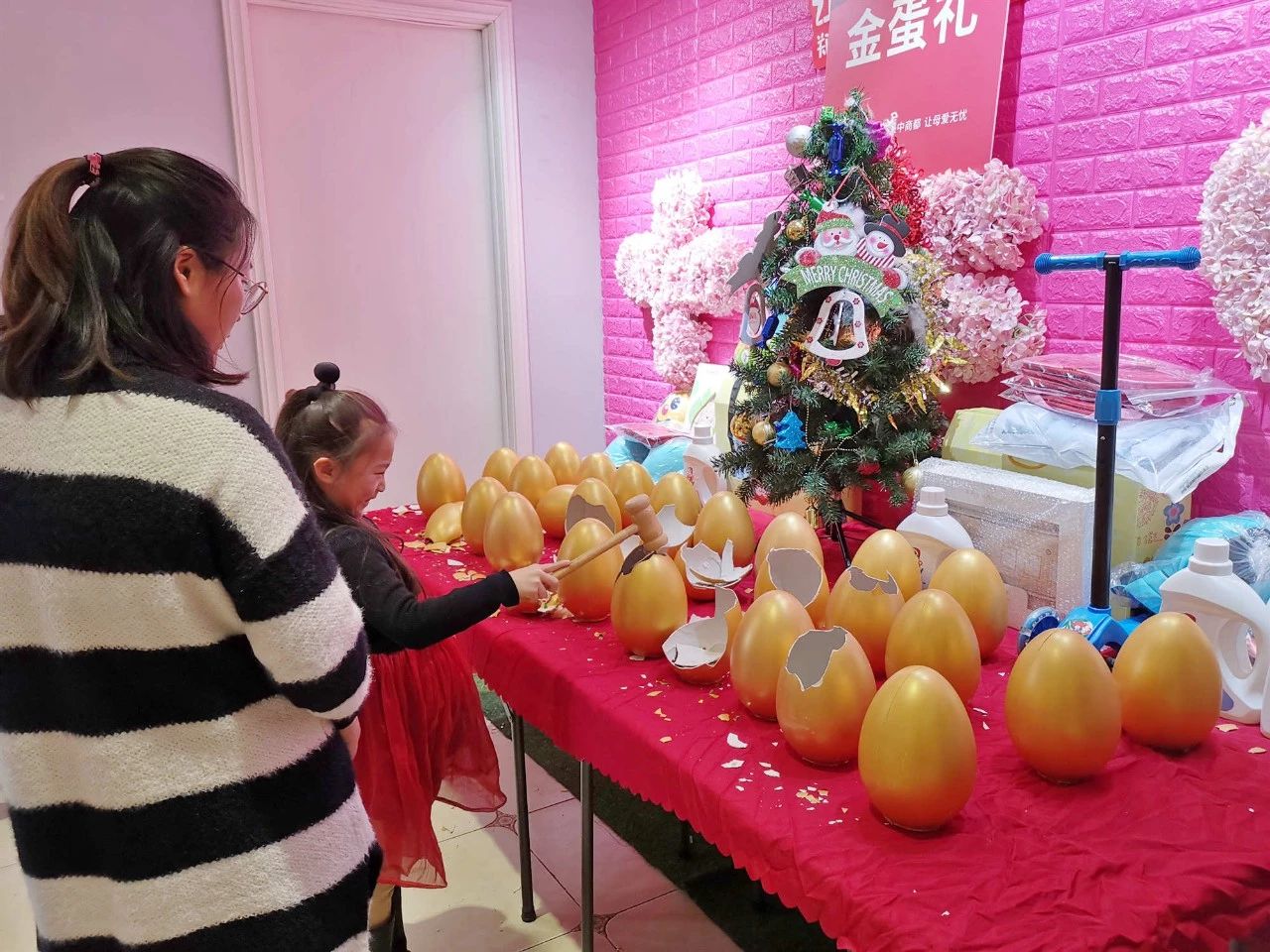 郑州美中商都妇产医院2020迎新年活动