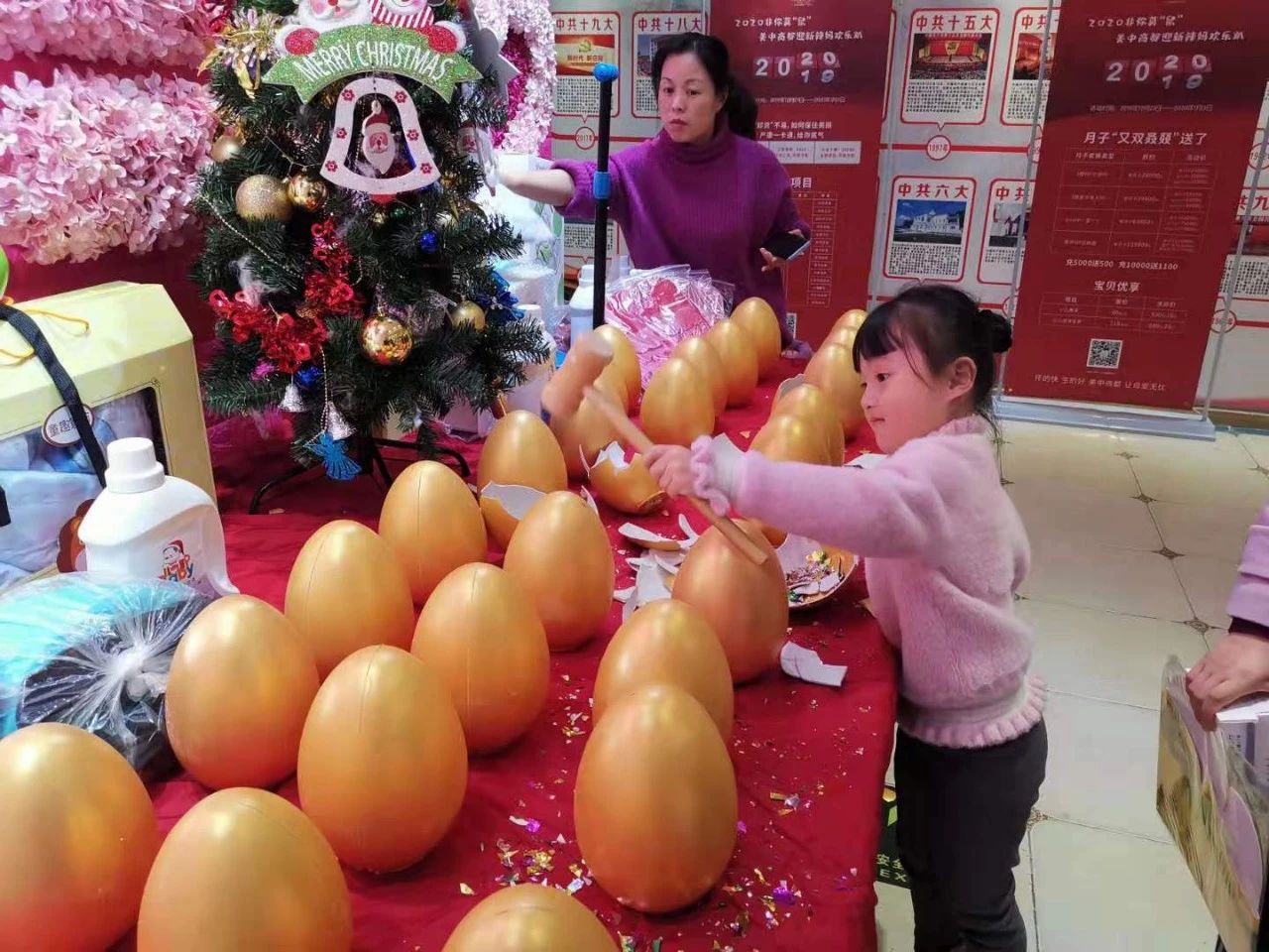 郑州美中商都妇产医院2020迎新年活动