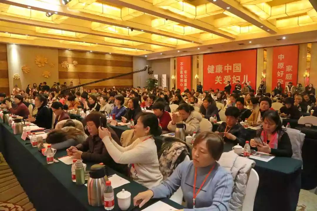 中原好孕家庭圆梦公益项目正式启动