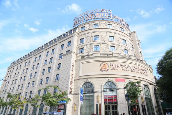 郑州做输卵管造影医院 郑州做输卵管造影医院