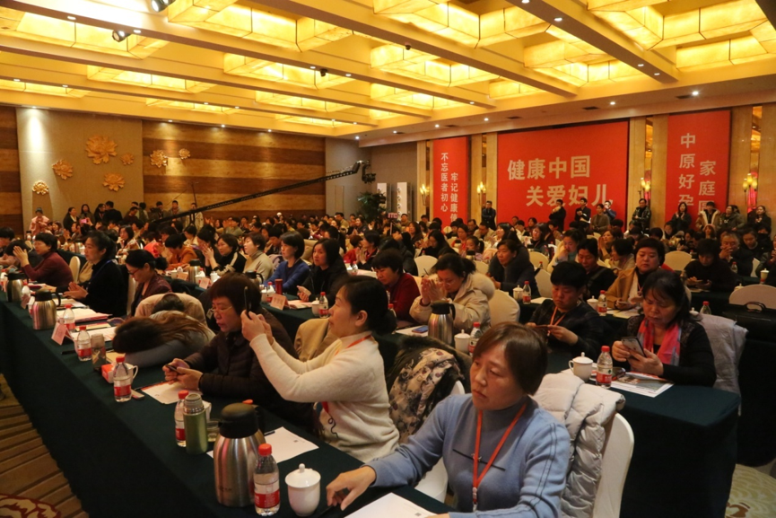 中原好孕家庭圆梦公益项目走进平顶山鲁山县