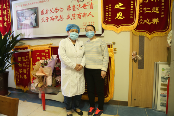 郑州美中商都妇产医院爱心产房