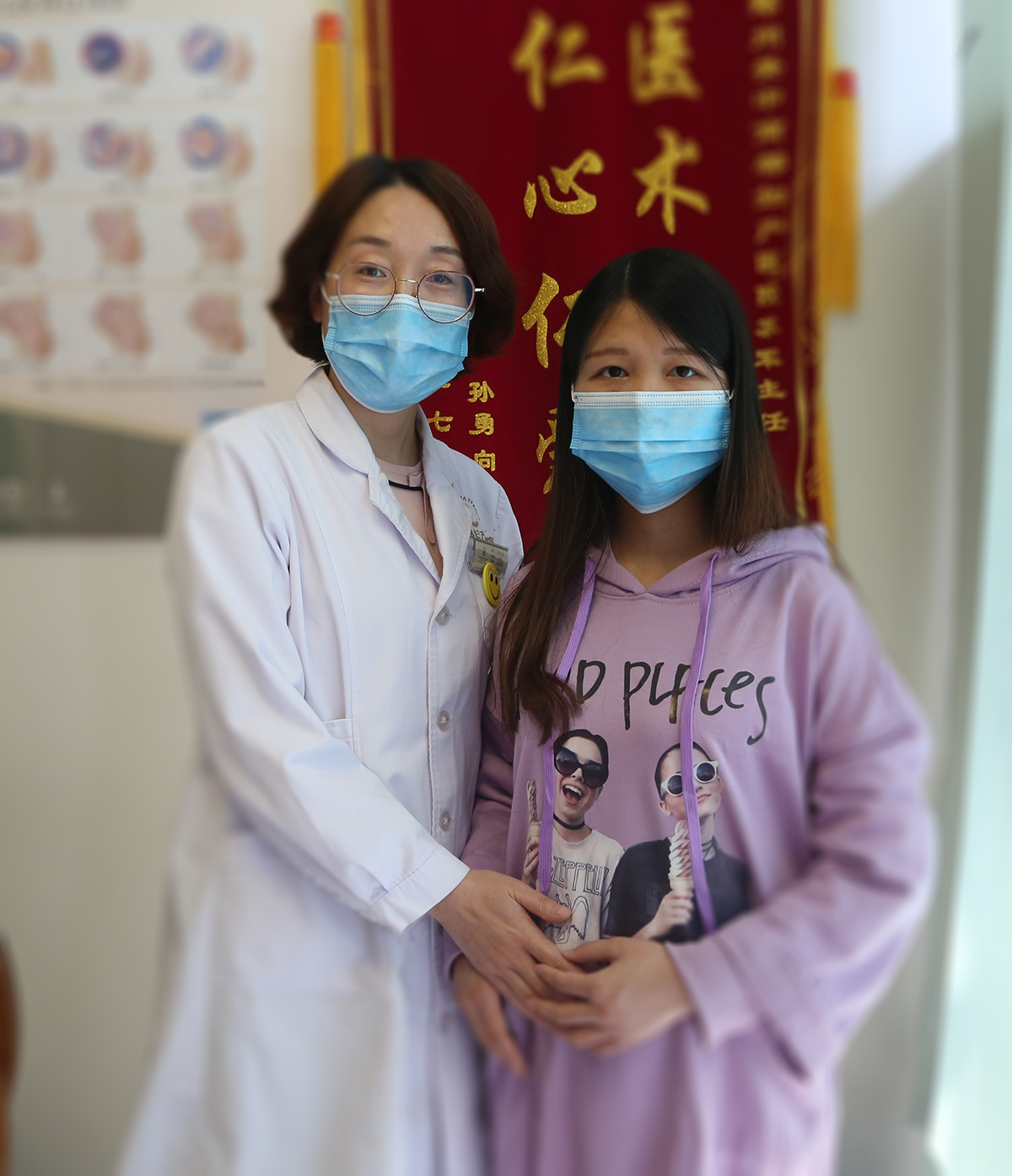 郑州美中商都妇产医院爱心产房
