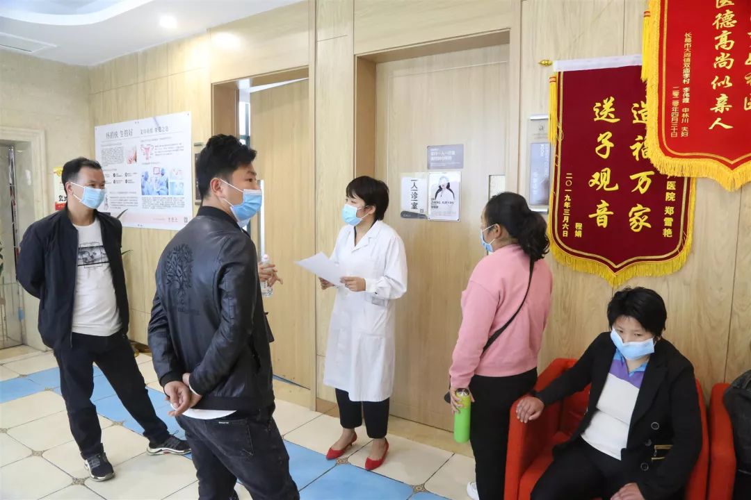 郑州美中商都妇产医院母亲节公益活动