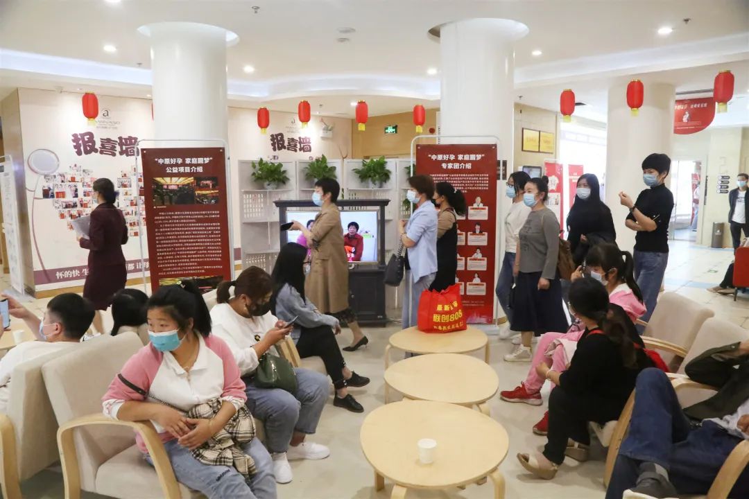 郑州美中商都妇产医院母亲节公益活动