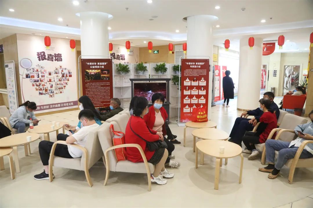 郑州美中商都妇产医院母亲节公益活动