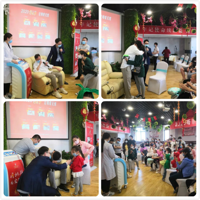 郑州美中商都妇产医院五月母亲节活动