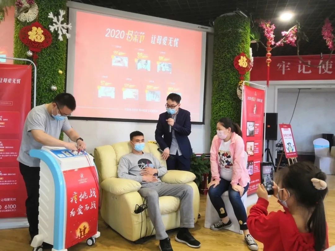 郑州美中商都妇产医院分娩阵痛体验活动