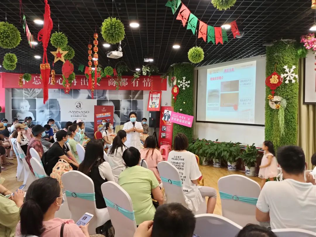 郑州美中商都妇产医院分娩体验营圆满结束