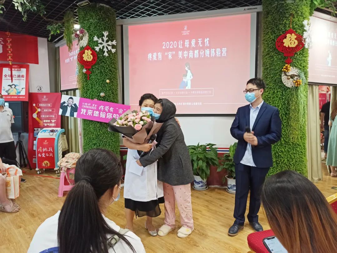 郑州美中商都妇产医院分娩体验营圆满结束
