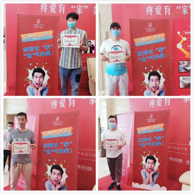 郑州美中商都妇产医院分娩体验营圆满结束