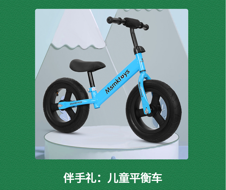 郑州美中商都妇产医院端午节活动预告