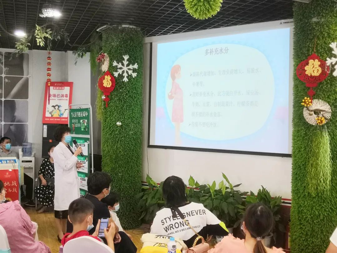 郑州美中商都妇产医院父亲节＆端午节活动
