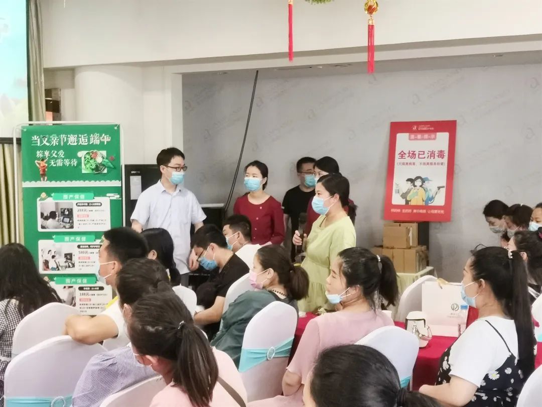郑州美中商都妇产医院父亲节＆端午节活动