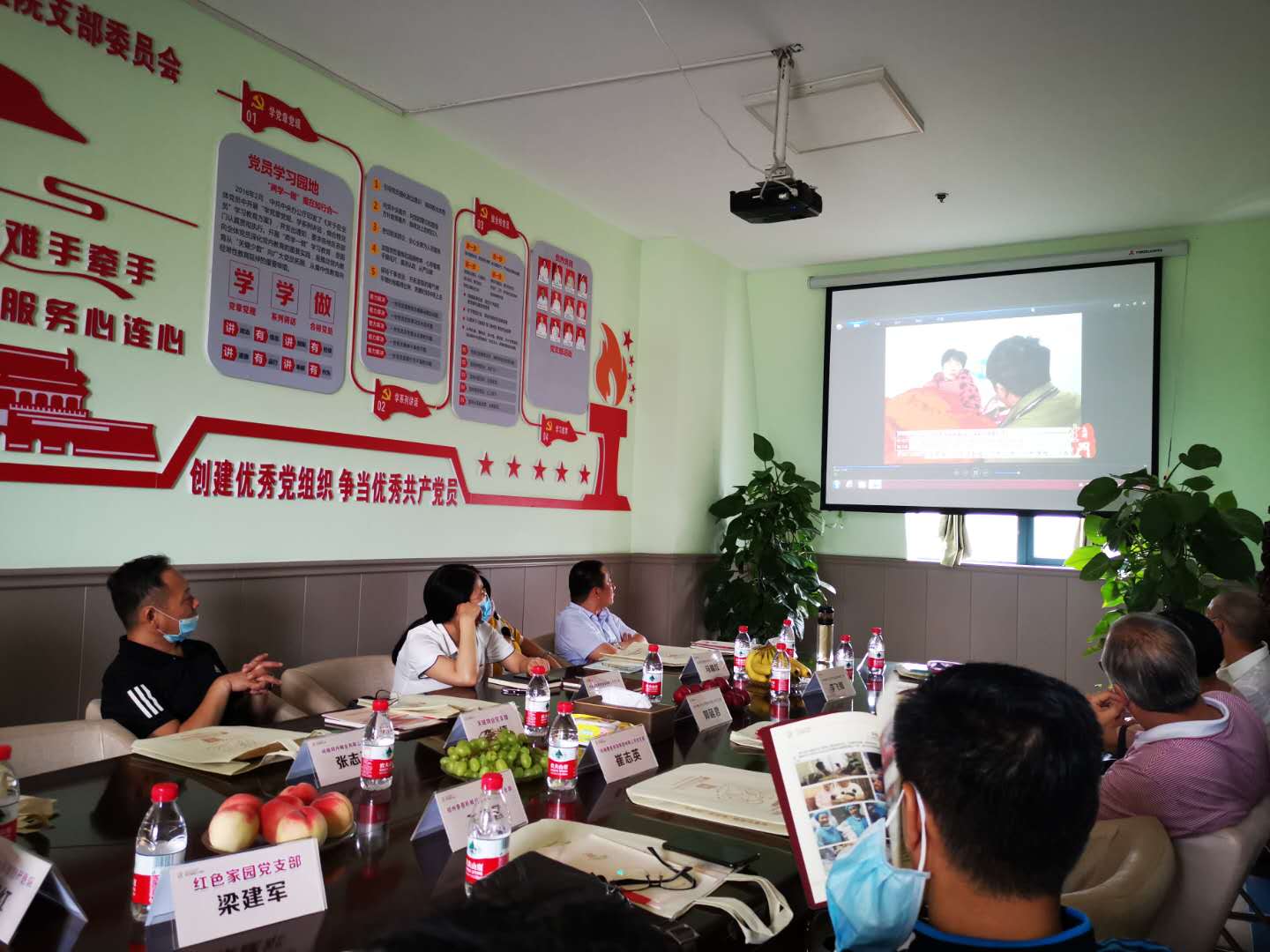 美中商都妇产医院行风监督及复工复产促进座谈会圆满召开