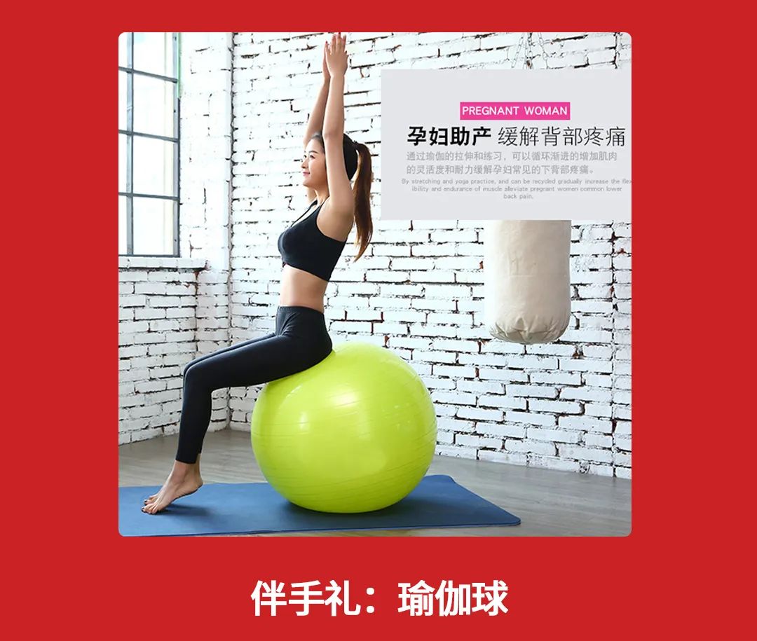 七月郑州美中商都妇产医院活动
