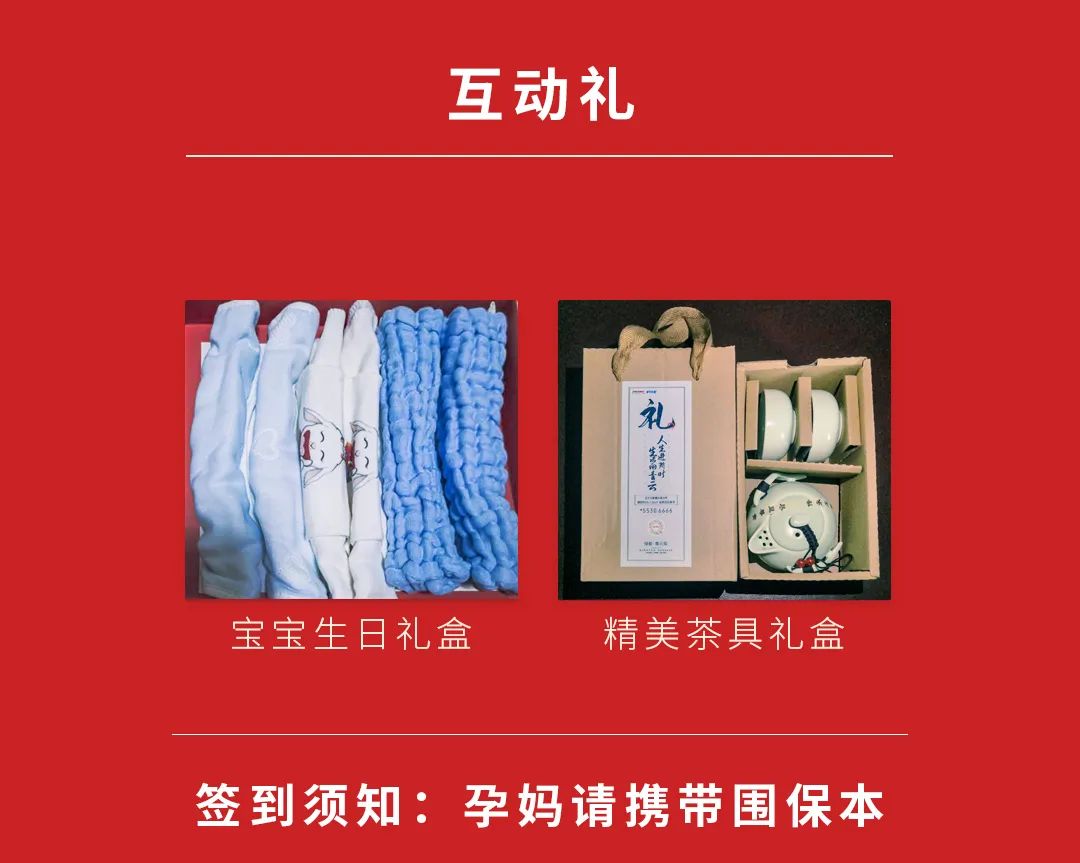 七月郑州美中商都妇产医院活动