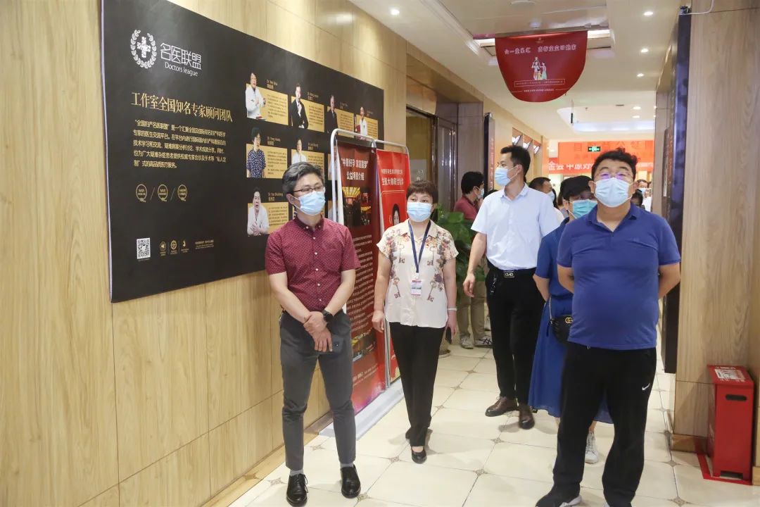 郑州市金水区新联会走进郑州美中商都妇产医院