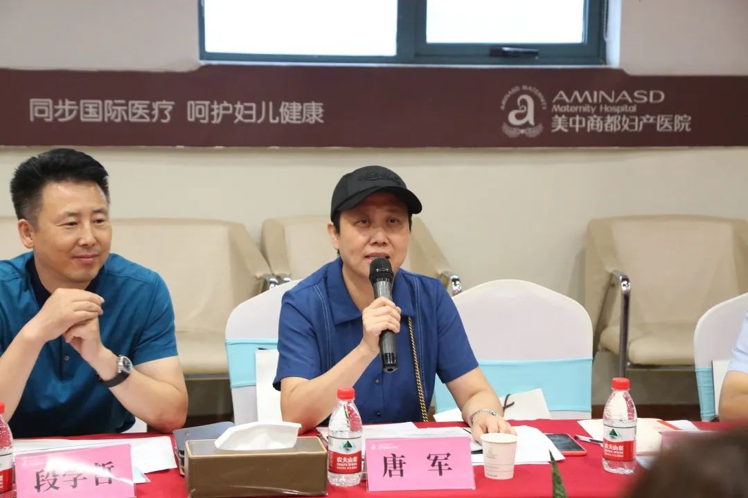 郑州市金水区新联会走进郑州美中商都妇产医院