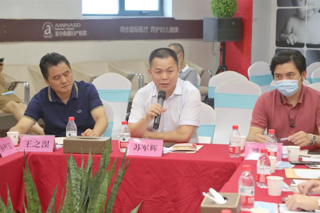 郑州市金水区新联会走进郑州美中商都妇产医院