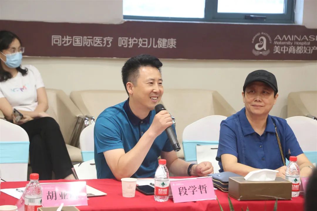 郑州市金水区新联会走进郑州美中商都妇产医院