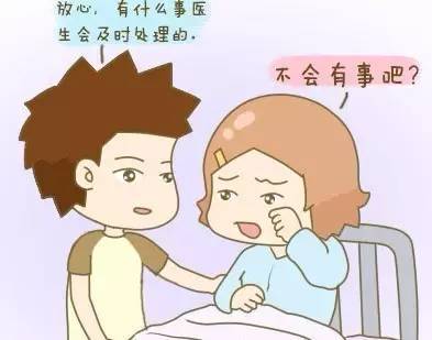 怀孕药流后hcg多久降正常水平