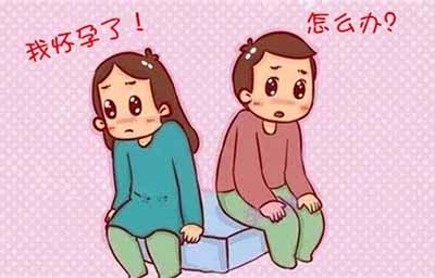 意外情况发生无痛人流手术后需要注意的