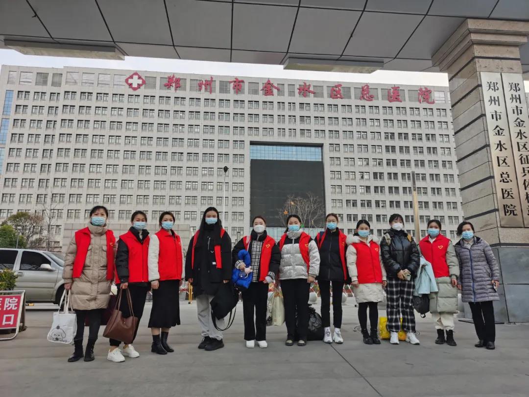 赶赴郑州金水总医院加强业务培训