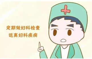 <a href='http://www.sliviun.cn/a/ks/fk/yz/jc/' target='_blank'><u>妇科检查</u></a>3.jpg